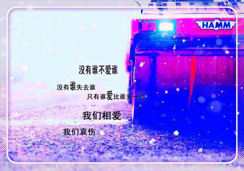 盛乔夏甜甜结局 室友说自己是勇敢小羊，非要用微波炉加热电饭煲小说