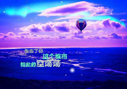 洛桐傅珩小说名字 我有一只男狐狸精笔趣阁