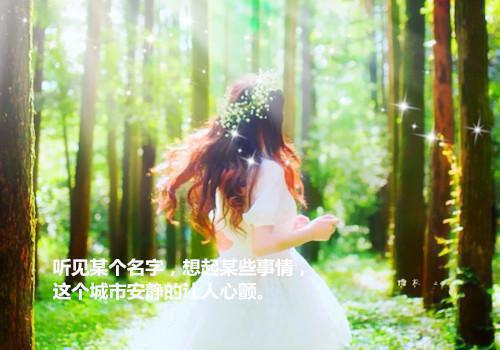 宋婉意霍知言陆潇潇笔趣阁免费阅读 女主抢我男朋友，我看到了弹幕最新章节更新