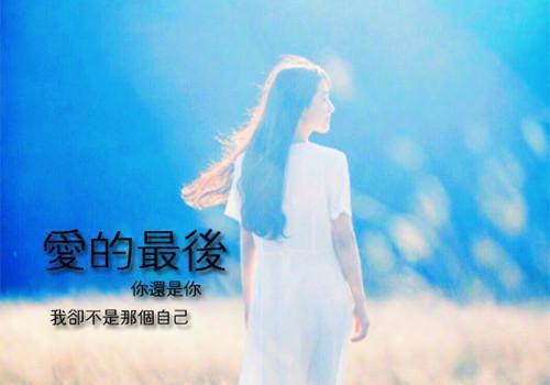 连载中 池苒池念安周祈聿周君莫小说(前男友疯狂吃醋,却不知我早已有主)(池苒池念安周祈聿周君莫)最新章节