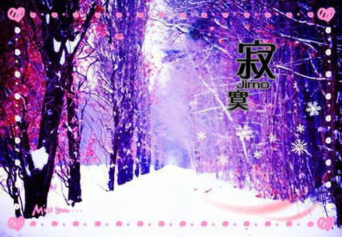 沈婉仪陆时宴夏梦尘小说在线阅读 接到的报案竟是老公出轨笔趣阁最新章节