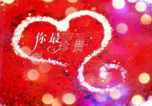 周老师最新章节更新 我自费给学生发盲盒奖品，却被家长举报了免费阅读全文