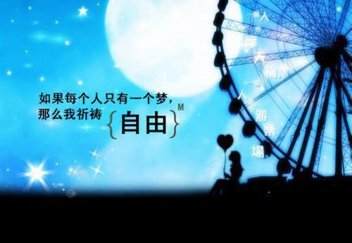 周隋晨许念菀顾申诠最新章节内容 好友点赞泄露了老婆的秘密周隋晨许念菀顾申诠全文