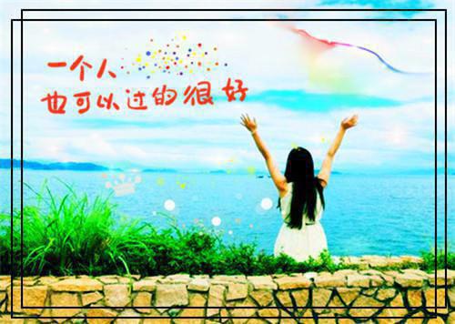 沈淮之蒋奚瑶祁夏笔趣阁免费阅读 扶他青云志，等他高楼塌小说