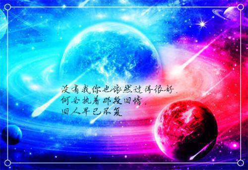 我宋景阳李慕承小说免费阅读全文 清晚笔趣阁最新章节列表