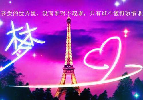 季小姐兰序小说笔趣阁最新章节 季姜完整版