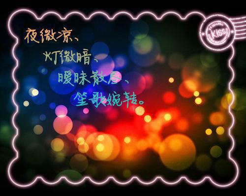 渣夫别跪，夫人被你兄弟掐腰亲红温最新章节列表_渣夫别跪，夫人被你兄弟掐腰亲红温全文免费阅读(沈璃珠顾霆洲)