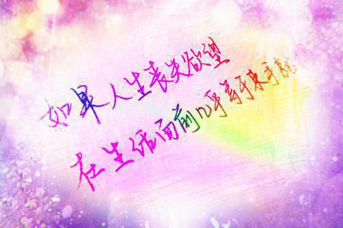 严欢儿司南铵的小说叫什么 严欢儿司南铵小说正版阅读