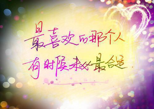 念七安段月汐小说在线阅读 社恐绝世美男子网恋失败后小说