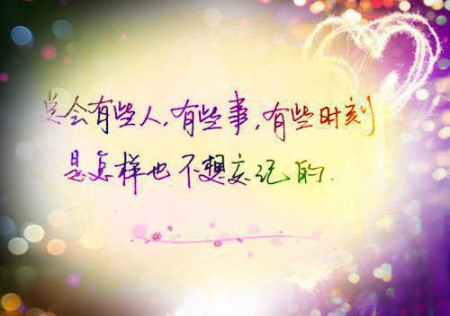 楚怜心萧时衍小说结局 曾经沧海为谁痴：后续全文免费阅读