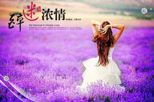 袁泽徐渊最新章节更新状态 入戏容易出戏难小说袁泽徐渊免费阅读