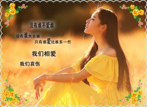 傅珩笙笙沈菱最新章节更新时间 我走后你才爱我，活该你没老婆：后续免费阅读傅珩笙笙沈菱小说