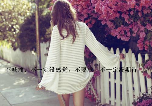 和闺蜜重生后，我们当定豪门阔太了（迟与柠唯意）已完结 和闺蜜重生后，我们当定豪门阔太了小说在线阅读