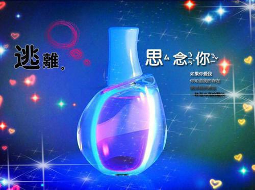 全文浏览慕蔏纪北舟（慕蔏纪北舟）_慕蔏纪北舟（慕蔏纪北舟）小说结局免费阅读