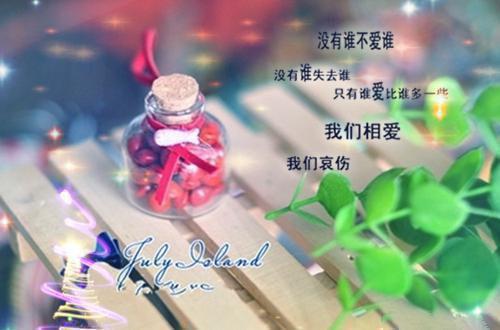 顾若卿傅楠川的最新章节更新时间 火灾时，老公救我妈后我起诉离婚了知乎顾若卿傅楠川