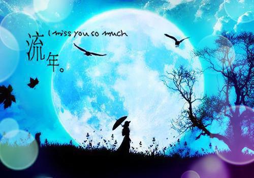 桑榆周迟深季薇薇最新章节更新时间 因为一碗养胃粥，他说离婚娶她：番外小说最新章节列表
