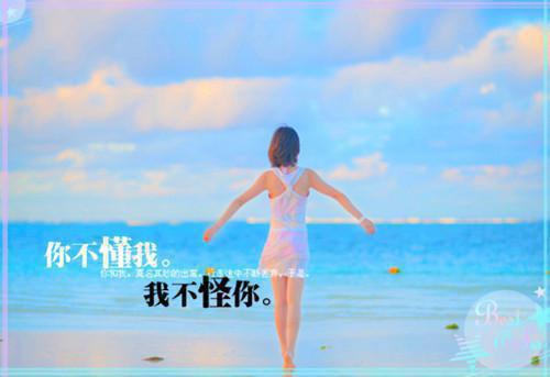 陈丽娜林志强温温小说免费阅读最新章节 我妈天生泪失禁，我重新投胎后她悔哭了笔趣阁