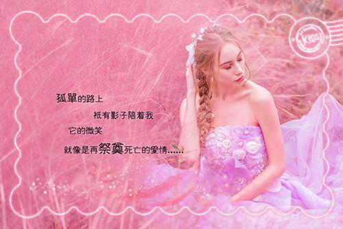 青梧灼渊免费阅读最新章节 历劫白糖短篇小说