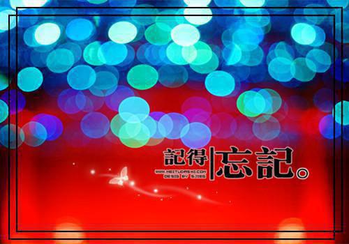 黎夏周蔺臣周清妍结局 他又换了签：后续小说免费阅读全文最新章节