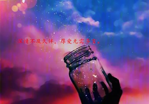 商泓宇阮汐苏眠小说结局 阮汐商泓宇免费阅读