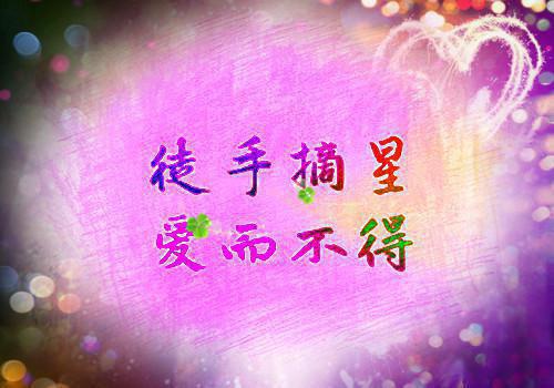 张岚林耀华小说结局 新官上任三把火,我上岸税务局后领导悔疯了全文免费阅读