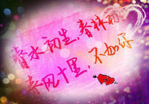 终随雁影各西东：+后续+结局（倪安程希）最新章节列表_终随雁影各西东：+后续+结局全文阅读