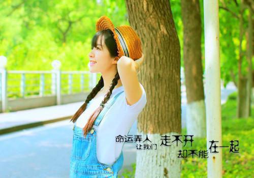 夏浅浅顾览洲小说名 病娇哥哥的晚安吻在线阅读