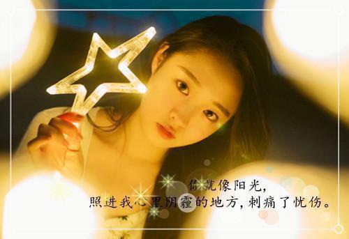 何尽一生欢苏落殷辰柳淼淼推荐完本_已完结何尽一生欢（苏落殷辰柳淼淼）