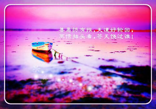 陈千雪谢书言何迁笔趣阁 到嘴的鸭子飞掉了在线阅读