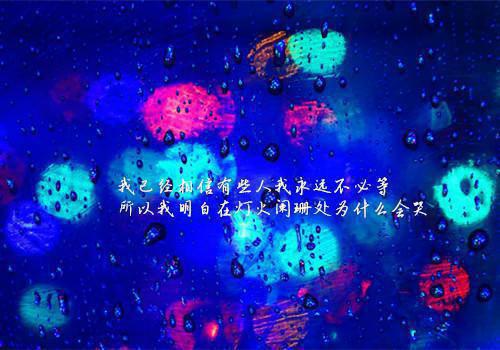 黎桑桑后亦承小说在线阅读 网友是太子爷by神秘人免费阅读