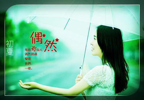 我逃避的爱,被闺蜜强行撮合(裴柳言苏星落)全文浏览_我逃避的爱,被闺蜜强行撮合全文浏览