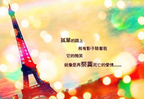 全本浮世清欢寄此生(许宁傅叙白江奇)最新章节列表_全本浮世清欢寄此生全文阅读