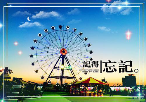 沈时微许淮夏栀最新章节列表 霸总恋爱脑小青梅免费阅读全文