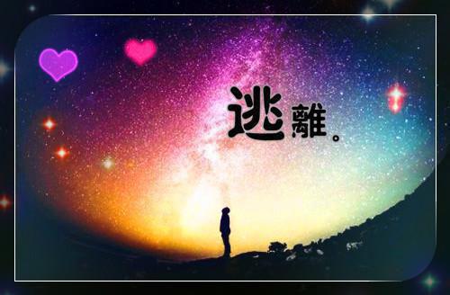 祁念祁长胜最新章节更新状态 拆迁款三百万,到手三千斤土豆电子书