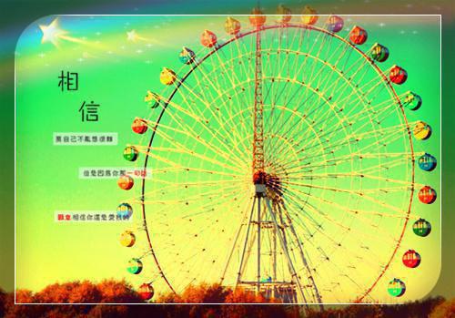 叶知微陈予安小说在线阅读 家被毁掉后，妈妈在我床边坐了一整夜（我啥也不懂）免费阅读