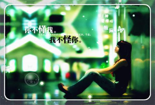 苏青绾谢长风笔趣阁 绾金枝：后续by某生