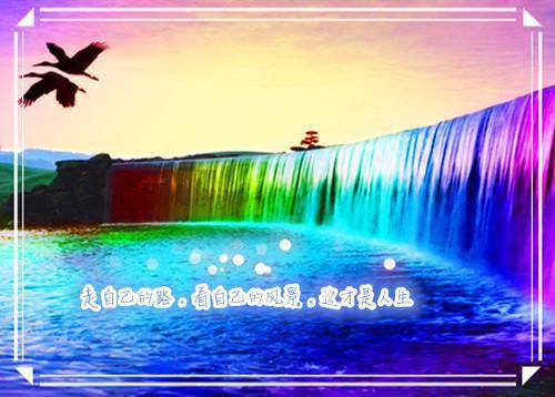 (飞雪漫迷雾:精彩章节免费试读)沈墨川温晚晴 温晚晴_(番外)(全文)飞雪漫迷雾:精彩章节免费试读沈墨川温晚晴 温晚晴_最新章节小说