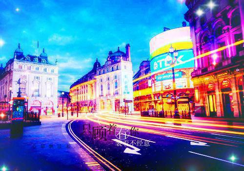 (番外)+(全文)轻烟染日暮全文赏析下载阅读_(乔岁暖晏沉)轻烟染日暮全文赏析最新章节列表_笔趣阁（乔岁暖晏沉）