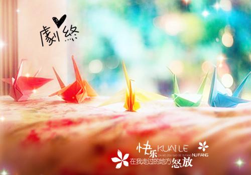 赵岁宁蒋月蒋言希最新章节更新 以控为名完整版