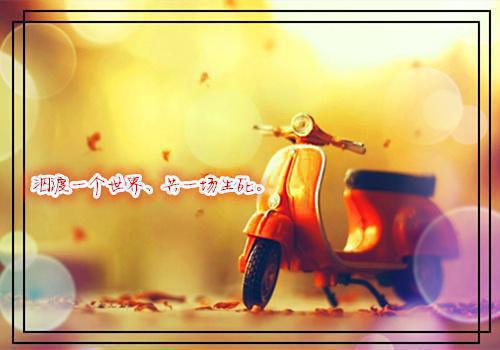 唐蓁顾慕庭幕珊珊小说名 生产当天，老公和白月光官宣唐蓁顾慕庭幕珊珊全文