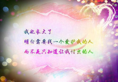 盛妩沈淮宴免费阅读最新章节结局 红尘婆娑皆过客:后续小说免费阅读全文最新章节