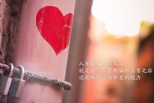 苏晚小说名字 我当小丑的那些年男主苏晚小说