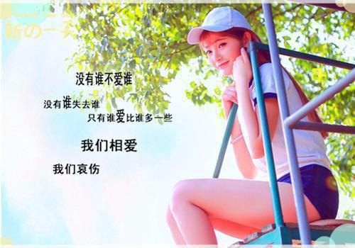 凤疏棠玄霁盼儿笔趣阁 凤疏棠玄霁凤疏棠玄霁盼儿小说