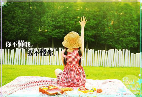 林婉歌小说免费阅读 我天生财神命自带财运短篇小说