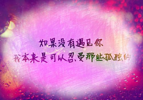 迟夏陆砚深结局 念念不忘，必有回响小说迟夏陆砚深免费阅读