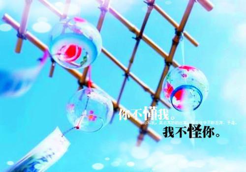 乔知微贺斯宴小说叫什么 婚前引他失控知乎小说