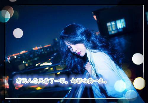 林敏最新章节内容 财务让我贷款谈项目,我自立门户她悔疯了免费阅读小说