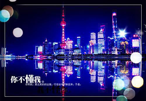 何时薇李哥江雁晨曦小说免费阅读 把我赶出公司后，下属悔疯了原著在线阅读