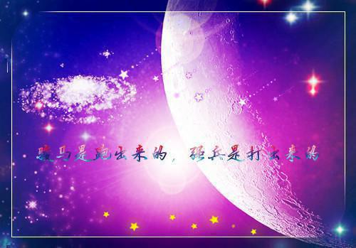 江叙白宋知意小说叫什么名字 江叙白宋知意原著在线阅读