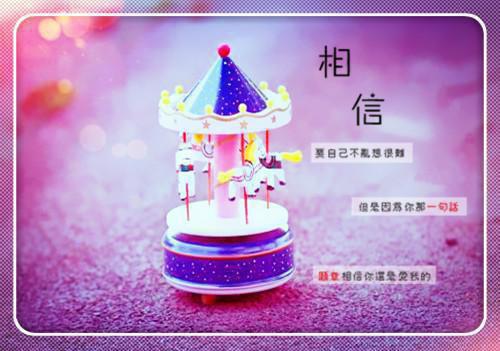 夏夏简瑶沈清让小说免费阅读 先别抑郁!我马上回家救赎你知乎小说